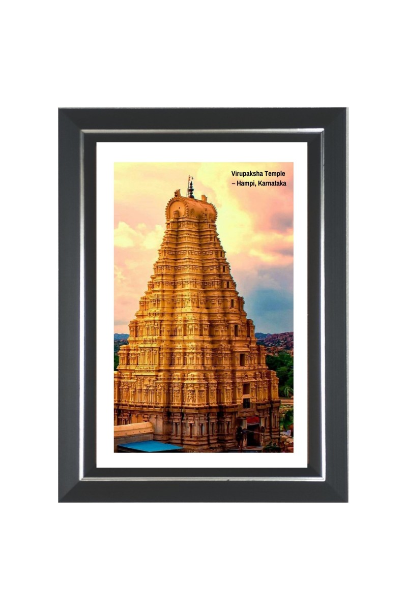 Virupaksha Temple Photo - Brown Color Frame, 10x14 Inch | Premium Quality Print |  Perfect for Home and Office Wall Decoration
