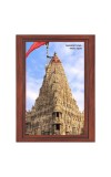 Dwarkadhish Temple Photo - Brown Color Frame, 10x14 Inch | Premium Quality Print | Perfect for Home and Office Wall Decoration Dwarkadhish Temple Photo - Brown Color Frame, 10x14 Inch | Premium Quality Print | Perfect for Home and Office Wall Decoration