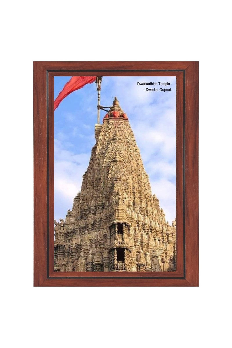 Dwarkadhish Temple Photo - Brown Color Frame, 10x14 Inch | Premium Quality Print |  Perfect for Home and Office Wall Decoration