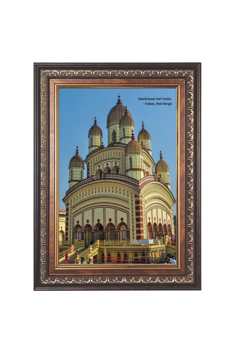 Dakshineswar Kali Temple Photo - Brown Color Frame, 10x14 Inch | Premium Quality Print |  Perfect for Home and Office Wall Decoration