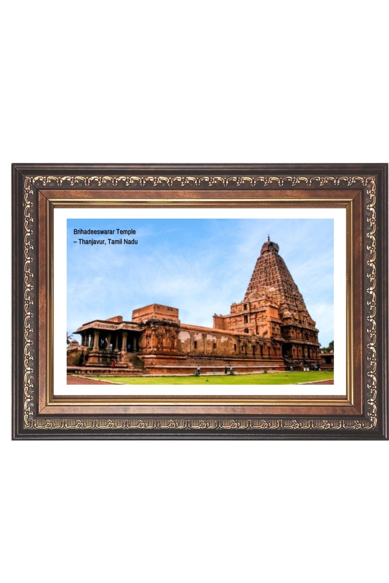 Brihadeeswarar Temple Photo - Brown Color Frame, 10x14 Inch | Premium Quality Print |  Perfect for Home and Office Wall Decoration