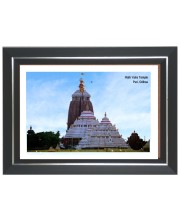 Rath Yatra Temple Photo - Brown Color Frame, 10x14 Inch | Premium Quality Print |  Perfect for Home and Office Wall Decoration