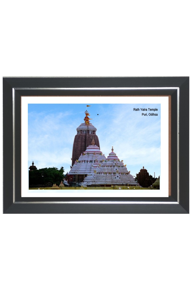 Rath Yatra Temple Photo - Brown Color Frame, 10x14 Inch | Premium Quality Print |  Perfect for Home and Office Wall Decoration