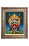Ma Bhadrakali Big Photo Frame - 10x14 Inches for Home ,Temple &  Office Decoration