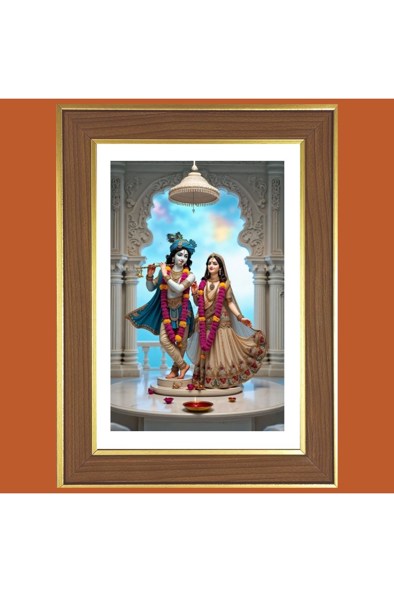 Radha and Krishna Photo Frame  10x14 Inches-Brown Wooden Frame for Home , Office & Temple Decoration and Gifting