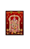 Lord Tirupati Balaji Laminated Photo - 5x7 Inches, Divine Blessings for Home & Office and Temple Decoration Lord Tirupati Balaji Laminated Photo - 5x7 Inches, Divine Blessings for Home & Office and Temple Decoration