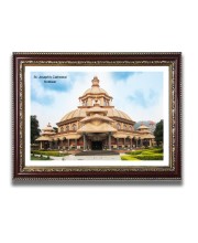 St. Joseph Church Church Photo Frame, 10x14 Inches Beautiful Elegant Framed Wall Art of Iconic Cathedral