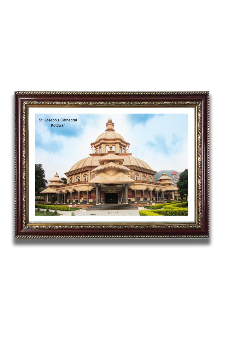 St. Joseph Church Church Photo Frame, 10x14 Inches Beautiful Elegant Framed Wall Art of Iconic Cathedral
