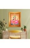 Goddess Gayathri Devi Golden Designer Photo Frame | 10x14 Inch Religious Wall Hanging Frame for Home & Office Decoration | Hindu Deity Spiritual Gift Item Goddess Gayathri Devi Golden Designer Photo Frame | 10x14 Inch Religious Wall Hanging Frame for Home & Office Decoration | Hindu Deity Spiritual Gift Item