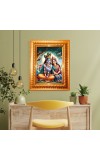 Flue radha and krishna Golden Designer Photo Frame | 10x14 Inch Religious Wall Hanging Frame for Home & Office Decoration | Hindu Deity Spiritual Gift Item Flue radha and krishna Golden Designer Photo Frame | 10x14 Inch Religious Wall Hanging Frame for Home & Office Decoration | Hindu Deity Spiritual Gift Item
