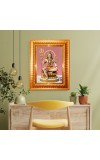 Lord Shiva Golden Designer Photo Frame | 10x14 Inch Religious Wall Hanging Frame for Home & Office Decoration | Hindu Deity Spiritual Gift Item