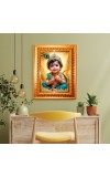 Baby krishna Golden Designer Photo Frame | 10x14 Inch Religious Wall Hanging Frame for Home & Office Decoration | Hindu Deity Spiritual Gift Item