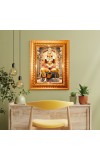Jai shree ram Golden Designer Photo Frame | 10x14 Inch Religious Wall Hanging Frame for Home & Office Decoration | Hindu Deity Spiritual Gift Item
