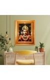 Ardhanarishvara Golden Designer Photo Frame | 10x14 Inch Religious Wall Hanging Frame for Home & Office Decoration | Hindu Deity Spiritual Gift Item