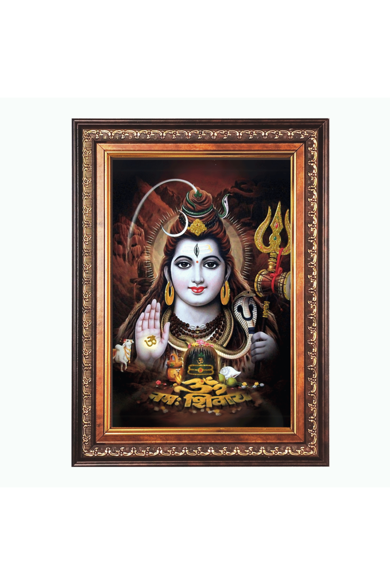 Sri Lord Shiva Color Photo frame 10x14 Inch - Vibrant Religious Wall Art for Home ,Office Decor,Temple Decoration and Gifting.