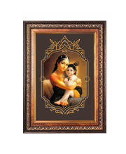 Sri Krishna Color Photo frame 10x14 Inch - Vibrant Religious Wall Art for Home ,Office Decor,Temple Decoration and Gifting. Sri Krishna Color Photo frame 10x14 Inch - Vibrant Religious Wall Art for Home ,Office Decor,Temple Decoration and Gifting.