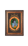 Sri Krishna Color Photo frame 10x14 Inch - Vibrant Religious Wall Art for Home ,Office Decor,Temple Decoration and Gifting. Sri Krishna Color Photo frame 10x14 Inch - Vibrant Religious Wall Art for Home ,Office Decor,Temple Decoration and Gifting.