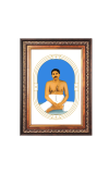 Sri Anukul Chandra Thakur Color Photo frame 10x14 Inch - Vibrant Religious Wall Art for Home ,Office Decor,Temple Decoration and Gifting. Sri Anukul Chandra Thakur Color Photo frame 10x14 Inch - Vibrant Religious Wall Art for Home ,Office Decor,Temple Decoration and Gifting.