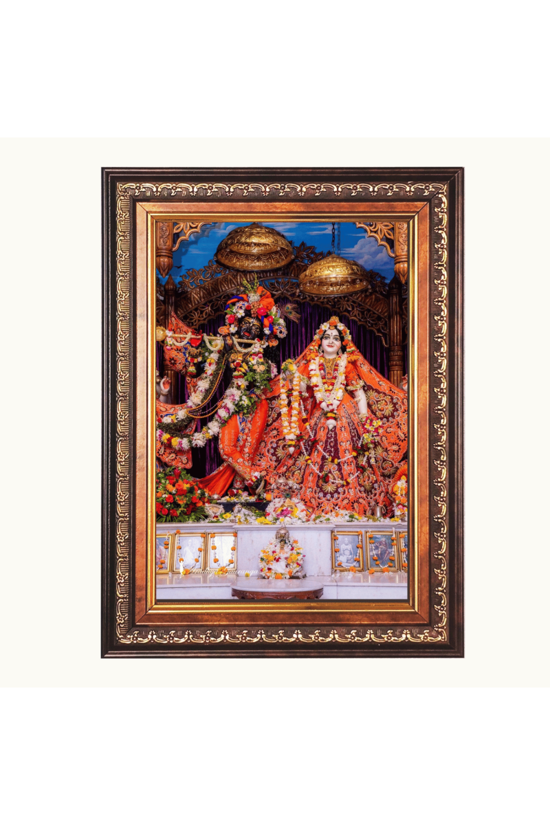 Shri Radha Krishna Color Photo frame 10x14 Inch - Vibrant Religious Wall Art for Home ,Office Decor,Temple Decoration and Gifting.