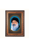 Acharya Osho Rajneesh Color Photo frame 10x14 Inch - Vibrant Religious Wall Art for Home ,Office Decor,Temple Decoration and Gifting. Acharya Osho Rajneesh Color Photo frame 10x14 Inch - Vibrant Religious Wall Art for Home ,Office Decor,Temple Decoration and Gifting.