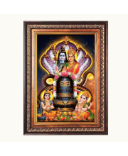 Lord Shiva linga Color Photo frame 10x14 Inch - Vibrant Religious Wall Art for Home ,Office Decor,Temple Decoration and Gifting.