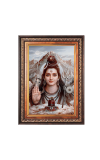 Lord Shiva Color Photo frame 10x14 Inch - Vibrant Religious Wall Art for Home ,Office Decor,Temple Decoration and Gifting.