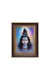 Lord Shiva Digital Print Photo 6.7x8.7 inches - Vibrant Religious Desk And Wall Art for Home , Office and Temple Decor and Gifting.
