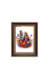 Sri Radha Krishna Digital Print Photo 6.7x8.7 inches - Vibrant Religious Desk And Wall Art for Home , Office and Temple Decor and Gifting.