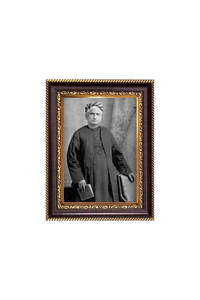 Bankim Chandra Chatterjee Digital Print Photo 6.7x8.7 inches - Vibrant Religious Desk And Wall Art for Home , Office and Temple Decor and Gifting.