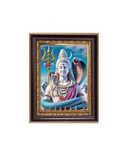 Lord Shiva Digital Print Photo 6.7x8.7 inches - Vibrant Religious Desk And Wall Art for Home , Office and Temple Decor and Gifting.
