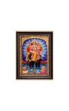 Lord Vishwakarma Digital Print Photo 6.7x8.7 inches - Vibrant Religious Desk And Wall Art for Home , Office and Temple Decor and Gifting. Lord Vishwakarma Digital Print Photo 6.7x8.7 inches - Vibrant Religious Desk And Wall Art for Home , Office and Temple Decor and Gifting.