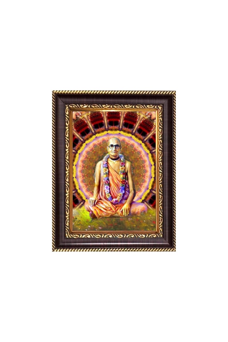 Sri Bhakti Siddhanta Saraswati Digital Print Photo 6.7x8.7 inches - Vibrant Religious Desk And Wall Art for Home , Office and Temple Decor and Gifting.