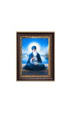 Sri Guru Nanak Digital Print Photo 6.7x8.7 inches - Vibrant Religious Desk And Wall Art for Home , Office and Temple Decor and Gifting.