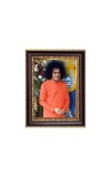 Sri Sathya Sai Baba Digital Print Photo 6.7x8.7 inches - Vibrant Religious Desk And Wall Art for Home , Office and Temple Decor and Gifting. Sri Sathya Sai Baba Digital Print Photo 6.7x8.7 inches - Vibrant Religious Desk And Wall Art for Home , Office and Temple Decor and Gifting.