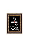Om Namah Shivay OM Symbol Trishul Digital Print Photo 6.7x8.7 inches - Vibrant Religious Desk And Wall Art for Home , Office and Temple Decor and Gifting. Om Namah Shivay OM Symbol Trishul Digital Print Photo 6.7x8.7 inches - Vibrant Religious Desk And Wall Art for Home , Office and Temple Decor and Gifting.