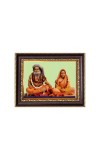 Sadguru Sri Bijay Krishna Goswami with wife Mata Yogmaya Digital Print Photo 6.7x8.7 inches - Vibrant Religious Desk And Wall Art for Home , Office and Temple Decor and Gifting.