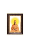 Sri Swami Vivekananda Digital Print Photo 6.7x8.7 inches - Vibrant Religious Desk And Wall Art for Home , Office and Temple Decor and Gifting. Sri Swami Vivekananda Digital Print Photo 6.7x8.7 inches - Vibrant Religious Desk And Wall Art for Home , Office and Temple Decor and Gifting.