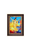 Sri Chaitanya Mahaprabhu Digital Print Photo 6.7x8.7 inches - Vibrant Religious Desk And Wall Art for Home , Office and Temple Decor and Gifting.