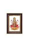Sri Maa Lakshmi Digital Print Photo 6.7x8.7 inches - Vibrant Religious Desk And Wall Art for Home , Office and Temple Decor and Gifting. Sri Maa Lakshmi Digital Print Photo 6.7x8.7 inches - Vibrant Religious Desk And Wall Art for Home , Office and Temple Decor and Gifting.