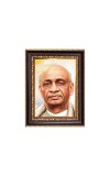 Sardar Vallabhbhai Patel Digital Print Photo 6.7x8.7 inches - Vibrant Religious Desk And Wall Art for Home , Office and Temple Decor and Gifting. Sardar Vallabhbhai Patel Digital Print Photo 6.7x8.7 inches - Vibrant Religious Desk And Wall Art for Home , Office and Temple Decor and Gifting.
