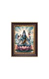 Lord Shiva Digital Print Photo 6.7x8.7 inches - Vibrant Religious Desk And Wall Art for Home , Office and Temple Decor and Gifting.
