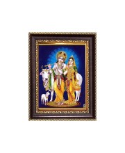 Sri Radha Krishna Digital Print Photo 6.7x8.7 inches - Vibrant Religious Desk And Wall Art for Home , Office and Temple Decor and Gifting.