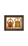 Sri Tirupati Balaji and Sri Padmavati Digital Print Photo 6.7x8.7 inches - Vibrant Religious Desk And Wall Art for Home , Office and Temple Decor and Gifting. Sri Tirupati Balaji and Sri Padmavati Digital Print Photo 6.7x8.7 inches - Vibrant Religious Desk And Wall Art for Home , Office and Temple Decor and Gifting.