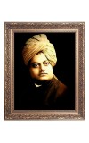 Swami Vivekananda Big Photo Frame - 10x14 Inches for Home ,Temple & Office Decoration Swami Vivekananda Big Photo Frame - 10x14 Inches for Home ,Temple & Office Decoration