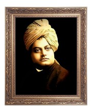 Swami Vivekananda Big Photo Frame - 10x14 Inches for Home ,Temple &  Office Decoration