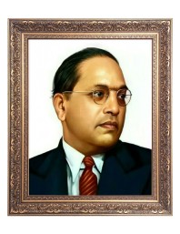 Dr. B.R. Ambedkar Big Photo Frame - 10x14 Inches for Home ,Temple &  Office Decoration