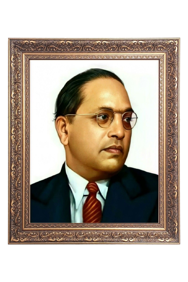 Dr. B.R. Ambedkar Big Photo Frame - 10x14 Inches for Home ,Temple &  Office Decoration