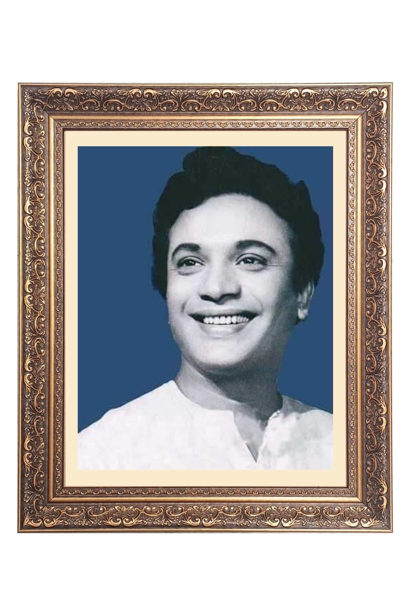 Sri Uttam Kumar Big Photo Frame - 10x14 Inches for Home ,Temple &  Office Decoration