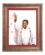Mata Amritanandamayi Big Photo Frame - 10x14 Inches for Home ,Temple &  Office Decoration