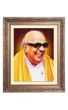 Sri Karunanidhi Big Photo Frame - 10x14 Inches for Home ,Temple & Office Decoration Sri Karunanidhi Big Photo Frame - 10x14 Inches for Home ,Temple & Office Decoration